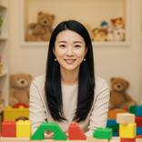 Sophia Chen's avatar